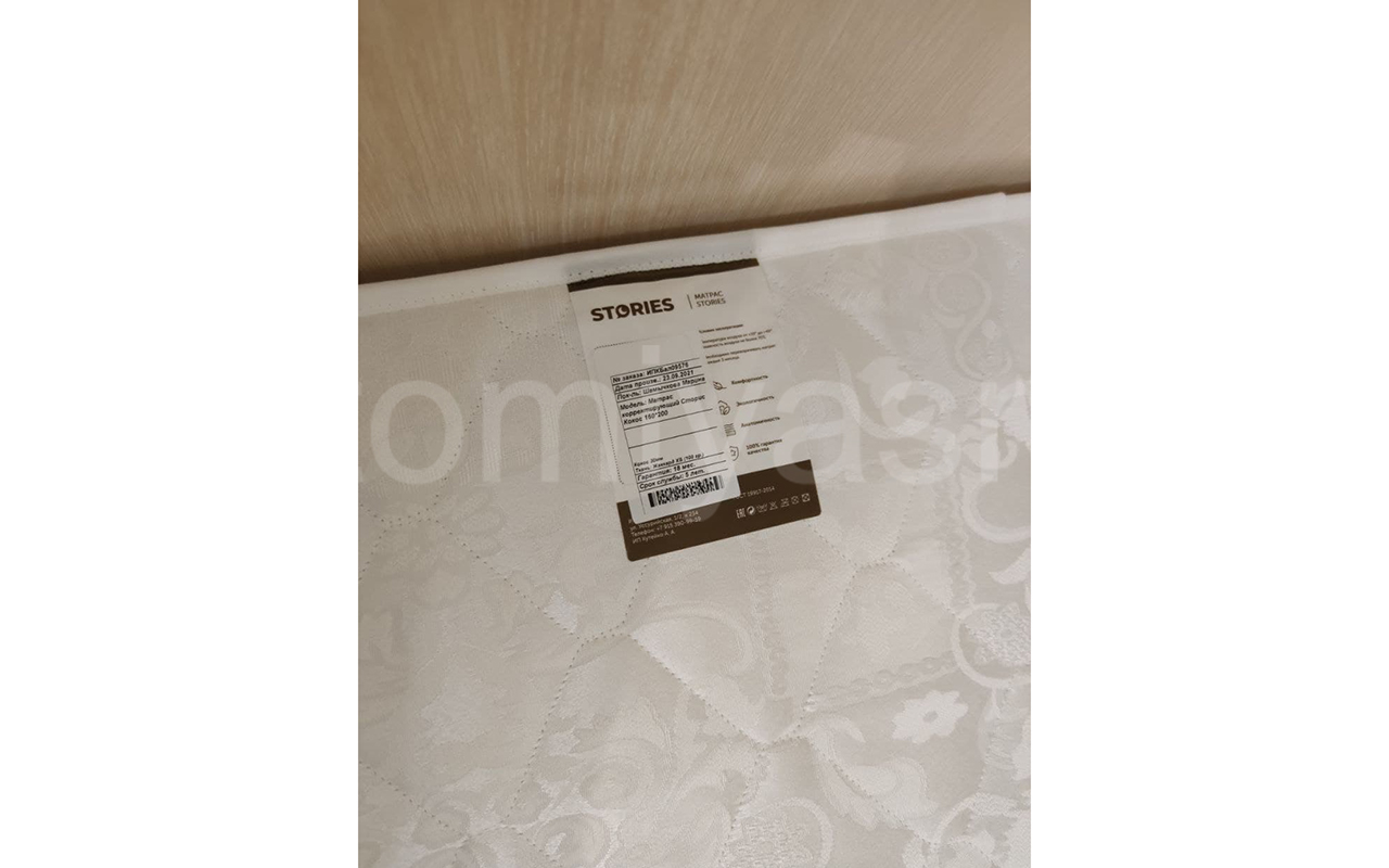 отзыв о Наматрасник Stories Кокос фото 2